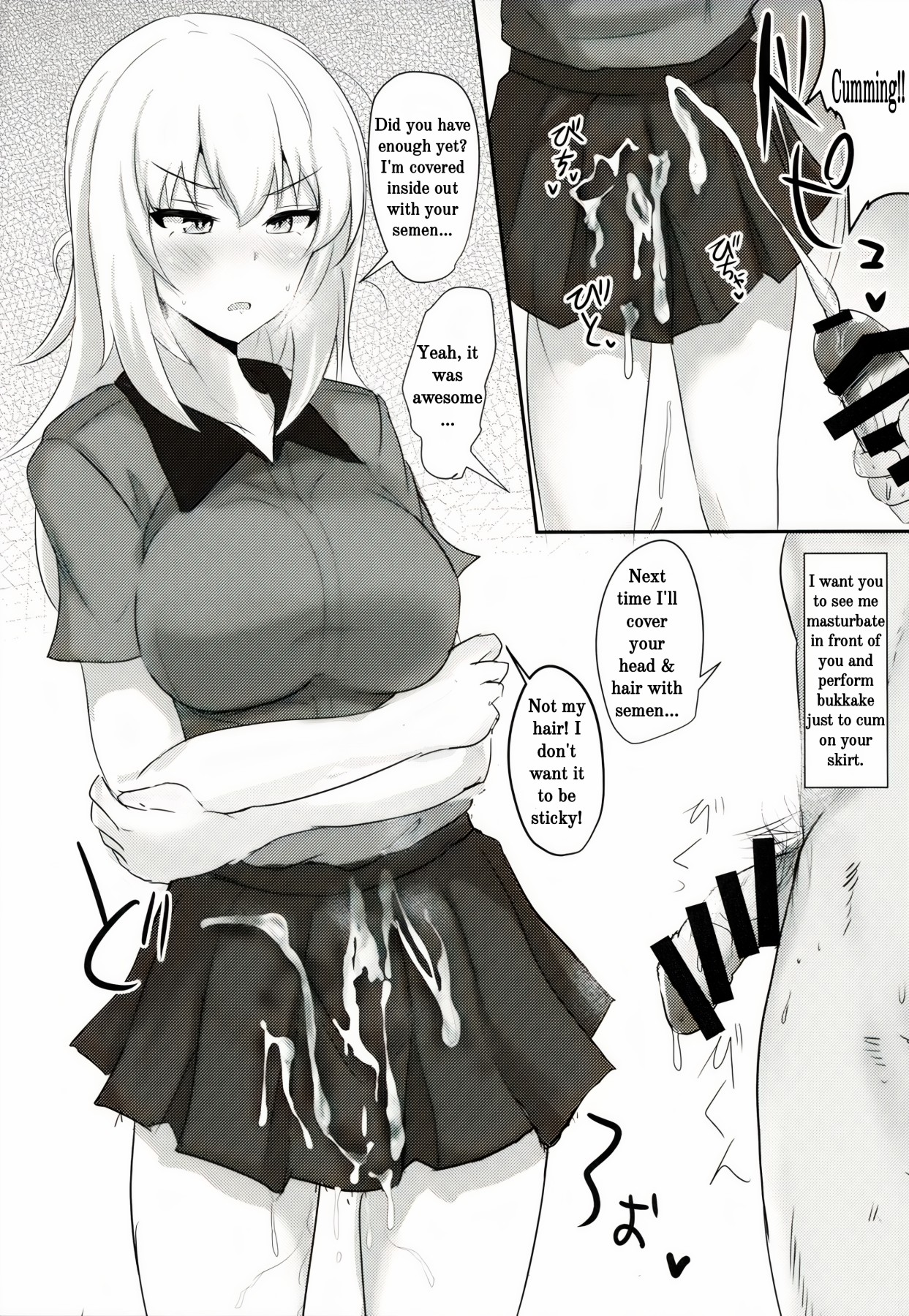 Hentai Manga Comic-Onayami Itsumi-san 2-Read-9